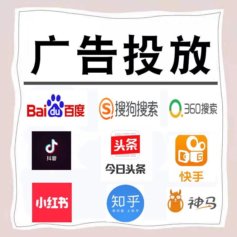 武乡卫浴今日头条高返点行发户